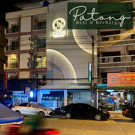 Апартаменты Patong Rest & Recharge